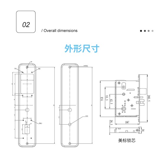 H名目详情页_03