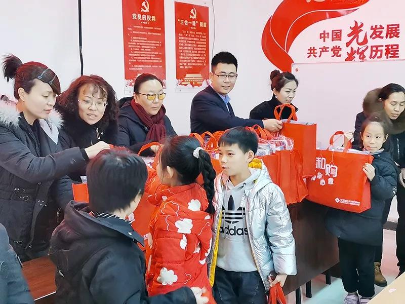 微信图片_20200315103736.jpg