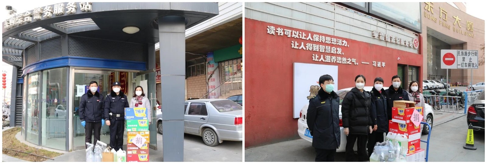 微信图片_20200316140100.jpg