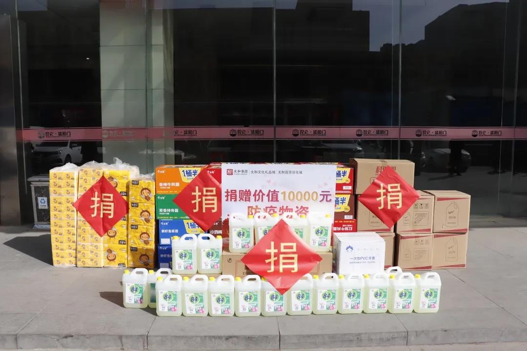微信图片_20200316161209.jpg