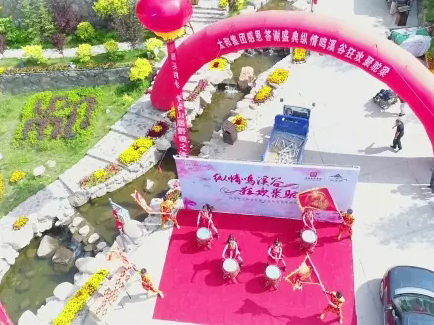 yl6809永利(中国游)官方网站