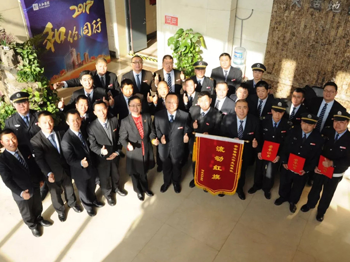 yl6809永利(中国游)官方网站