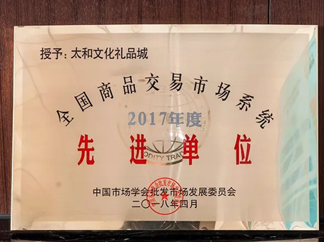 yl6809永利(中国游)官方网站