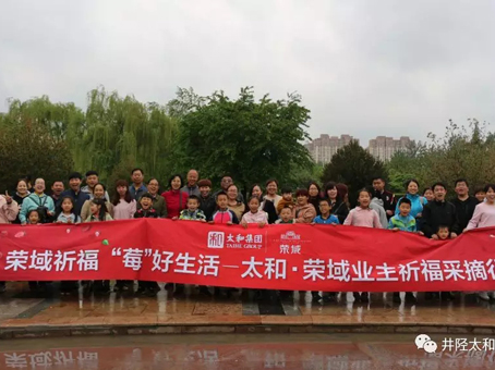 yl6809永利(中国游)官方网站