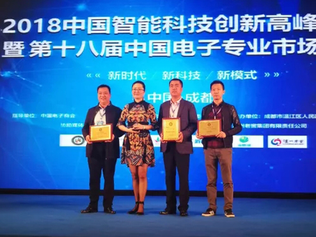 yl6809永利(中国游)官方网站