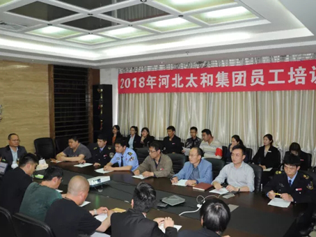yl6809永利(中国游)官方网站
