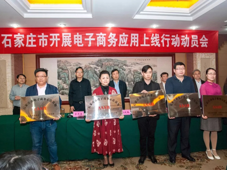 yl6809永利(中国游)官方网站