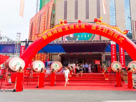 yl6809永利(中国游)官方网站