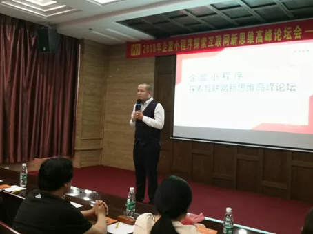 yl6809永利(中国游)官方网站