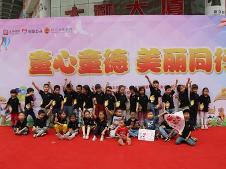 yl6809永利(中国游)官方网站