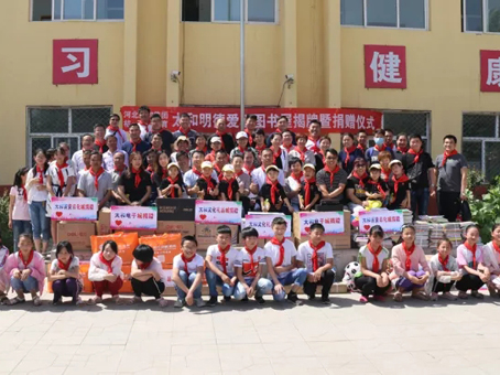 yl6809永利(中国游)官方网站