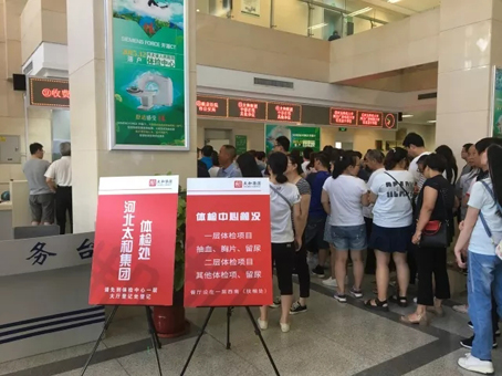 yl6809永利(中国游)官方网站