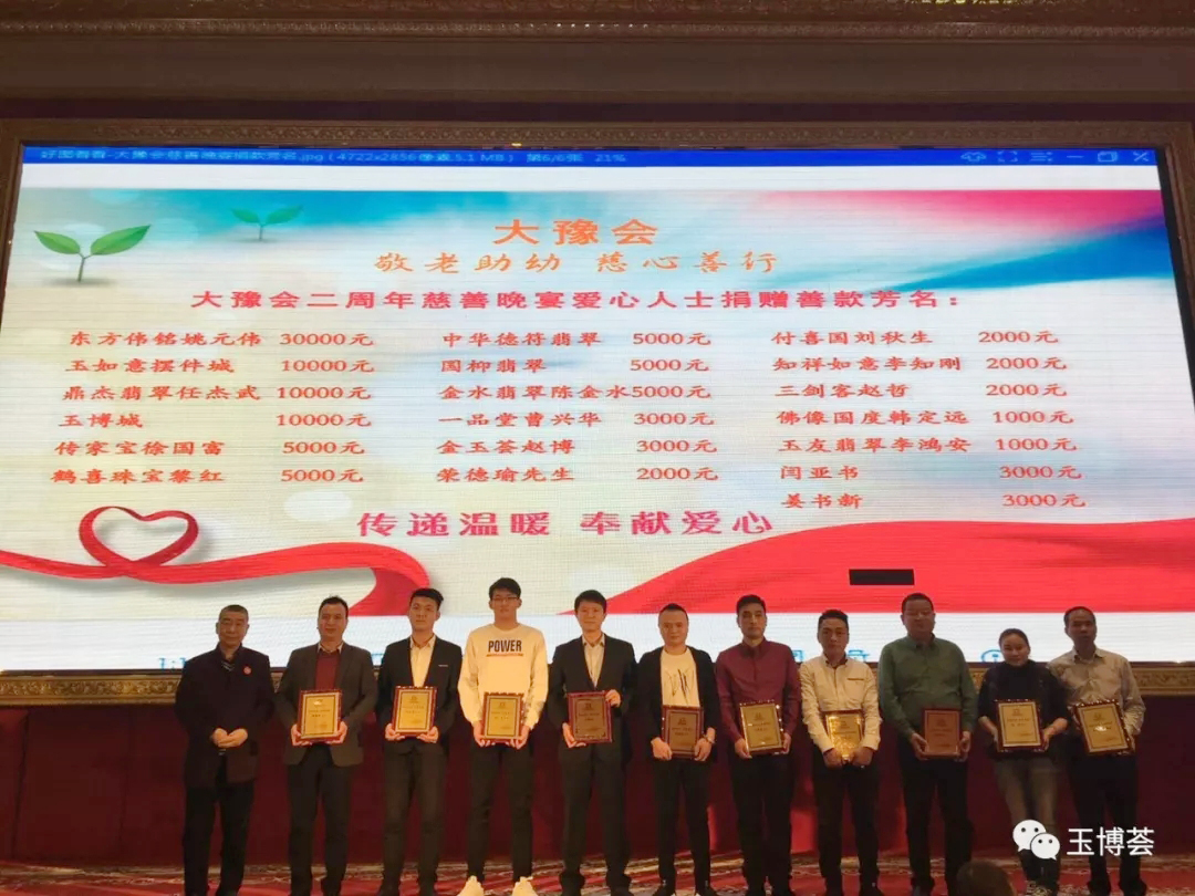 yl6809永利(中国游)官方网站