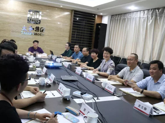 yl6809永利(中国游)官方网站