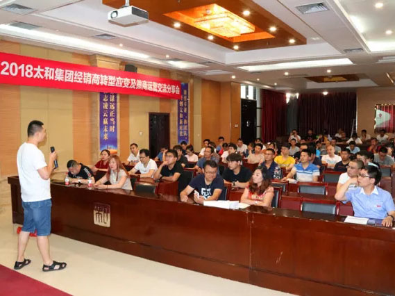yl6809永利(中国游)官方网站