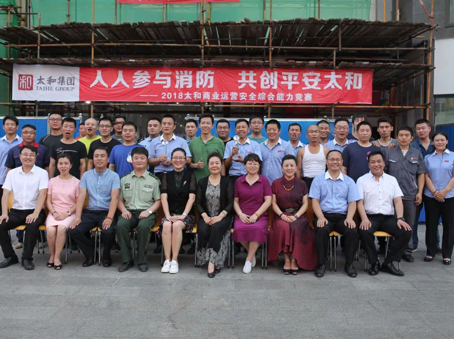 yl6809永利(中国游)官方网站