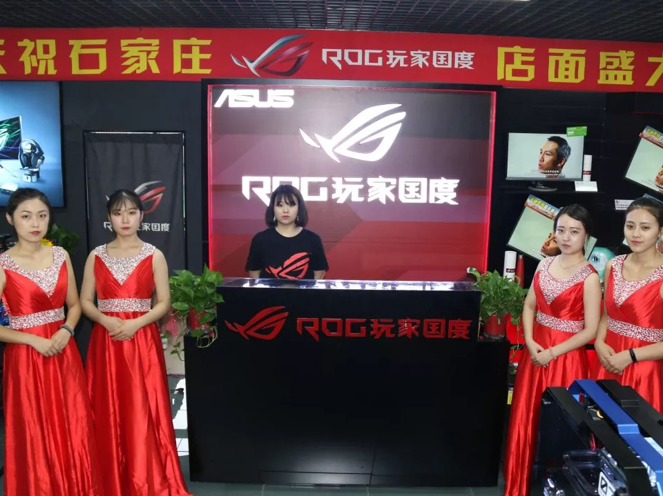 yl6809永利(中国游)官方网站