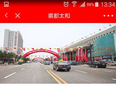 yl6809永利(中国游)官方网站