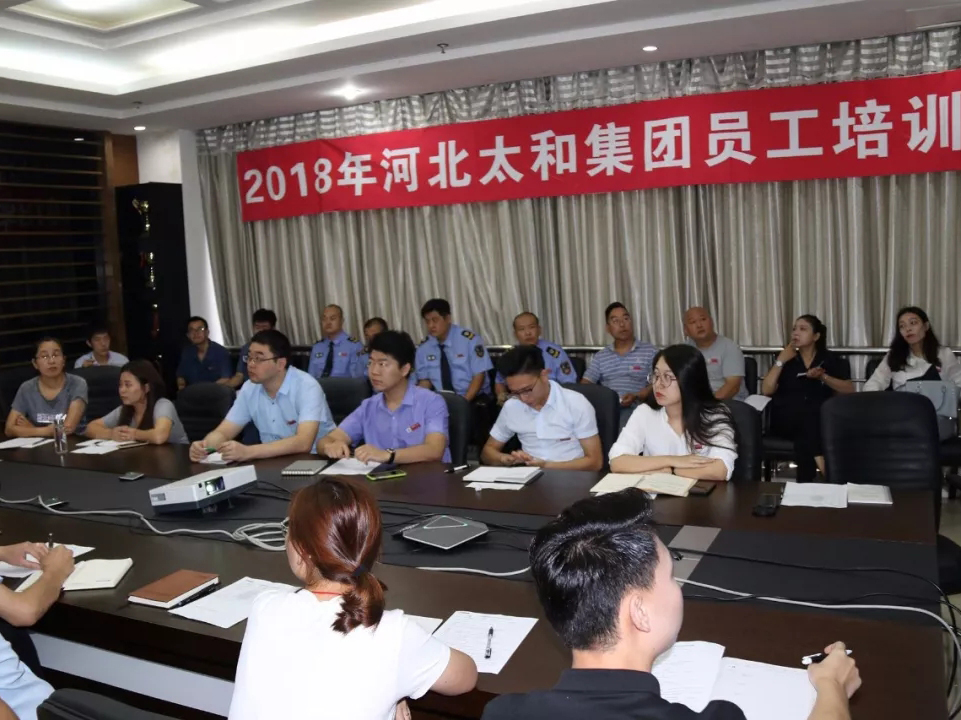 yl6809永利(中国游)官方网站
