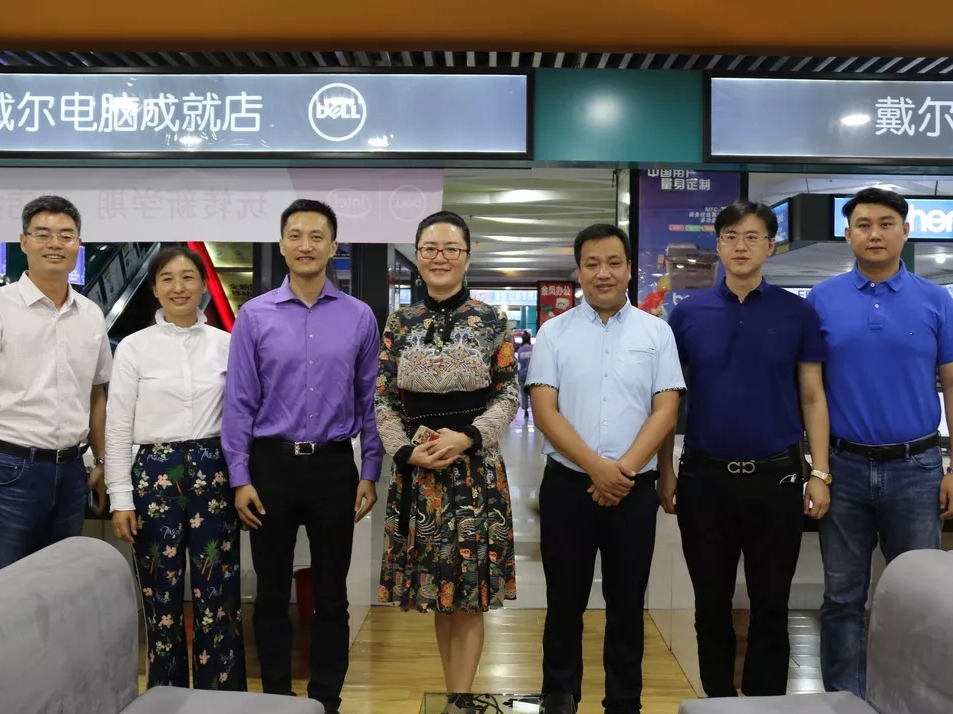 yl6809永利(中国游)官方网站