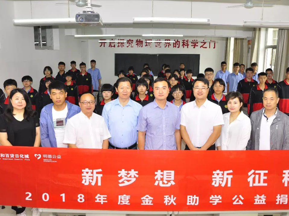 yl6809永利(中国游)官方网站