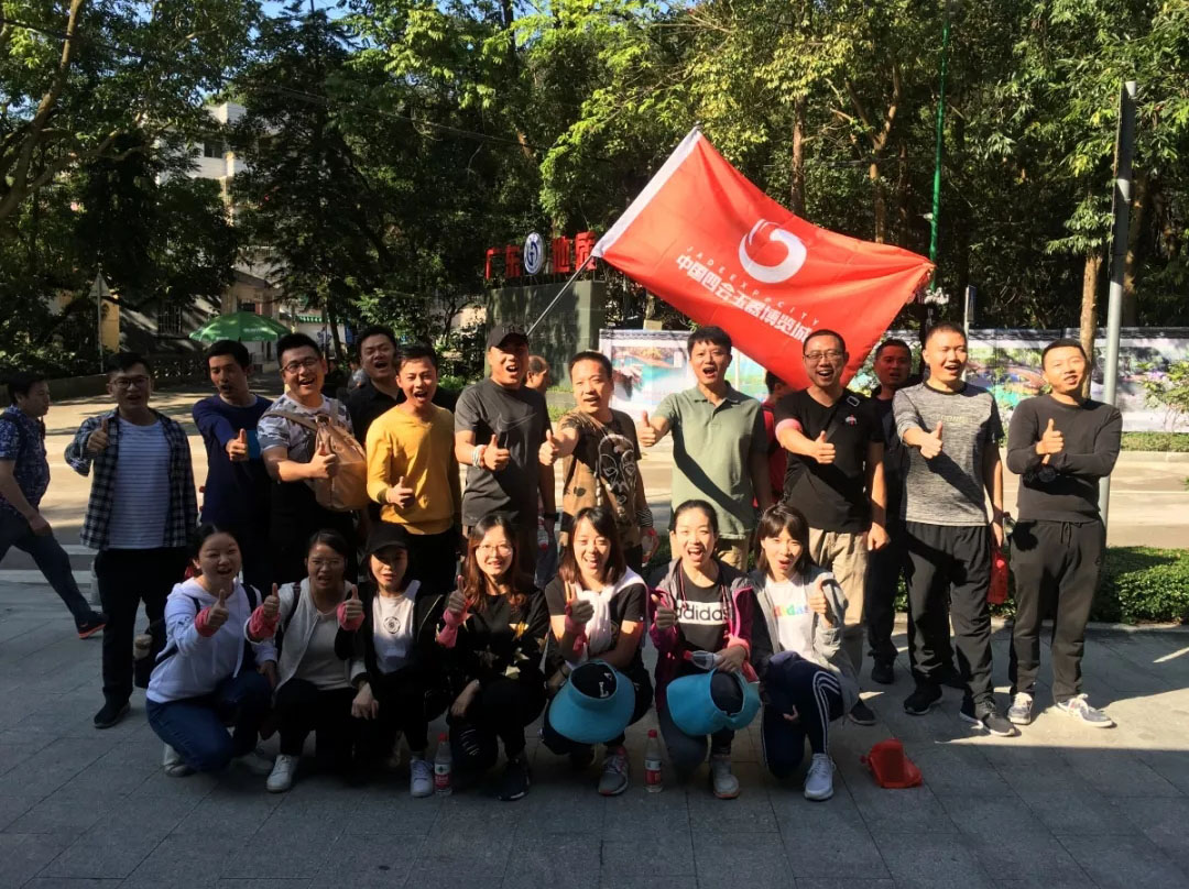yl6809永利(中国游)官方网站