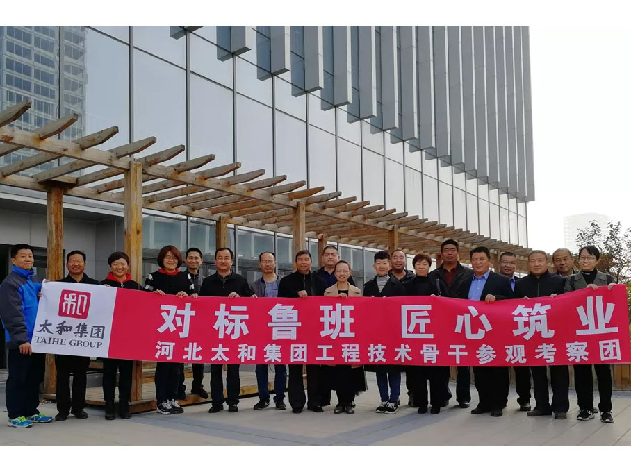 yl6809永利(中国游)官方网站