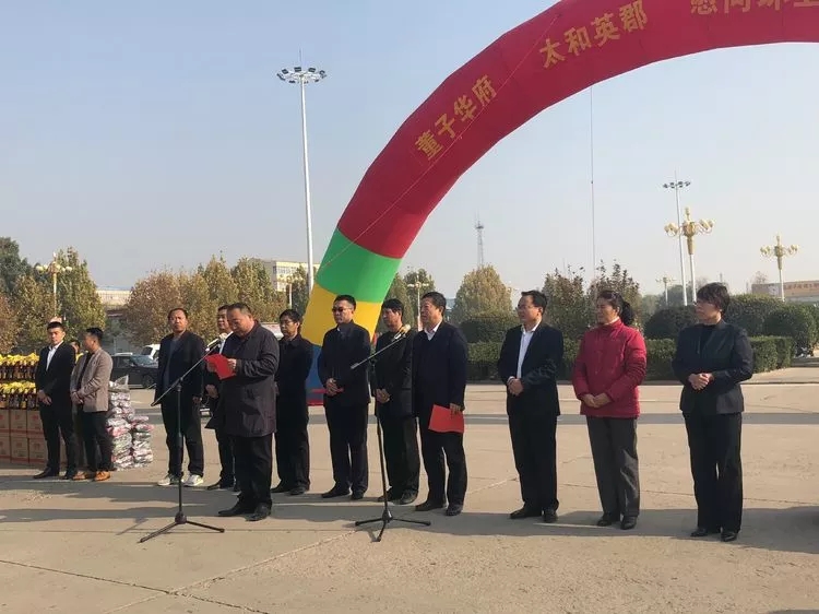yl6809永利(中国游)官方网站
