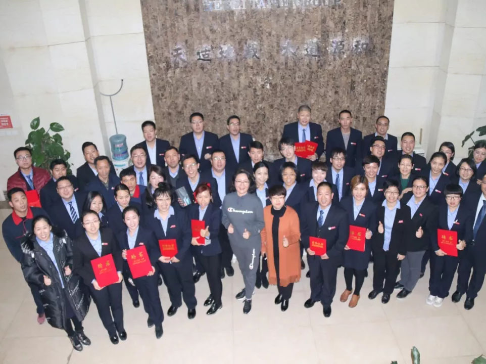 yl6809永利(中国游)官方网站