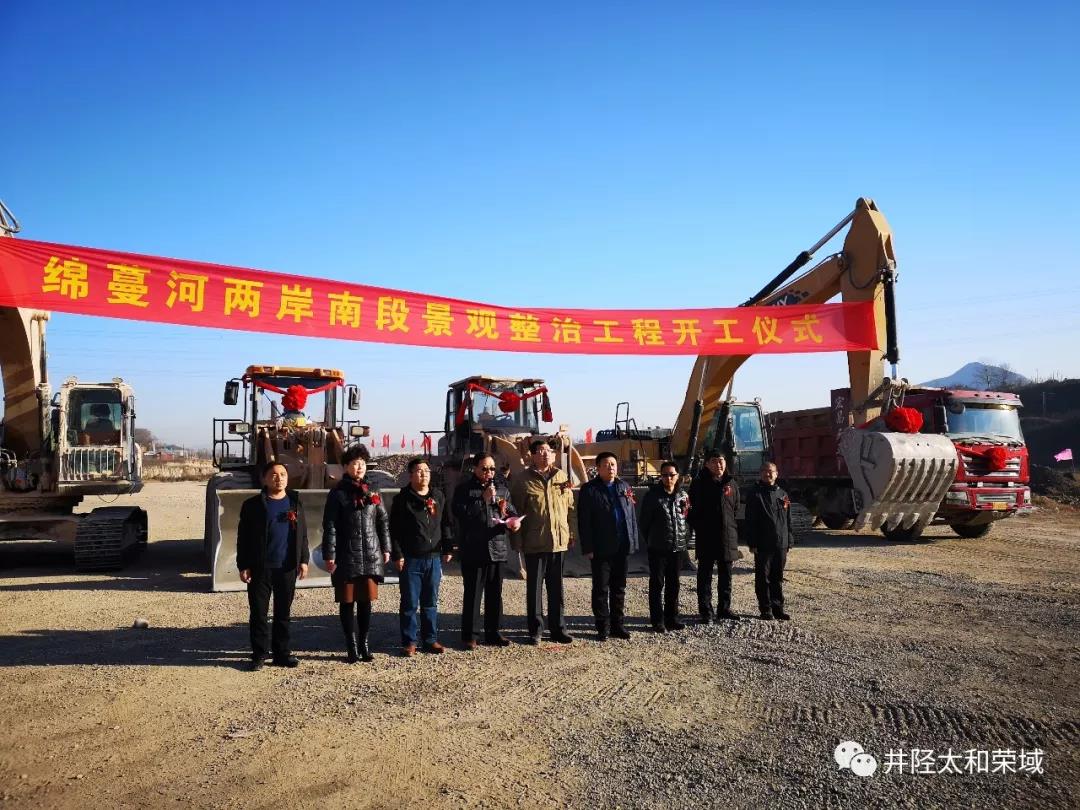 yl6809永利(中国游)官方网站