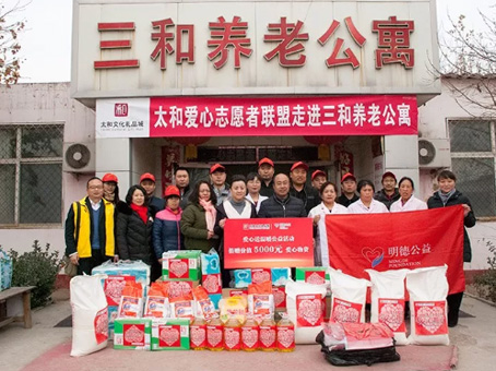 yl6809永利(中国游)官方网站