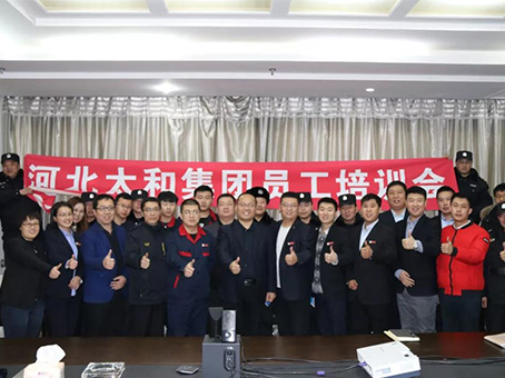 yl6809永利(中国游)官方网站