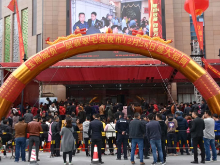 yl6809永利(中国游)官方网站