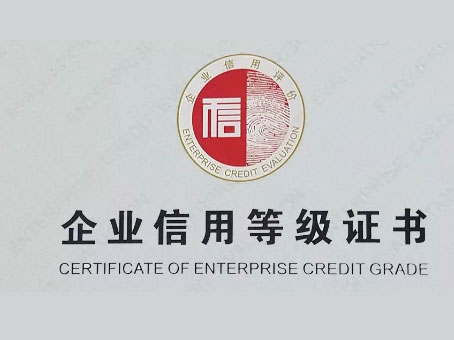 yl6809永利(中国游)官方网站