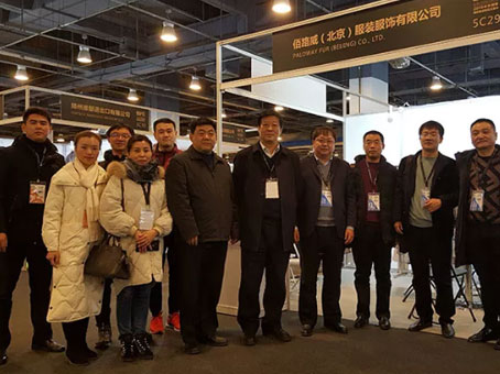yl6809永利(中国游)官方网站