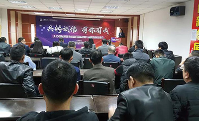 yl6809永利(中国游)官方网站