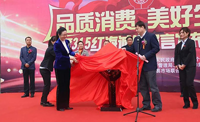 yl6809永利(中国游)官方网站