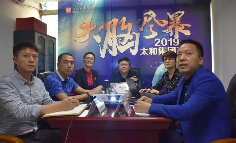 yl6809永利(中国游)官方网站