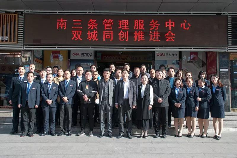 yl6809永利(中国游)官方网站