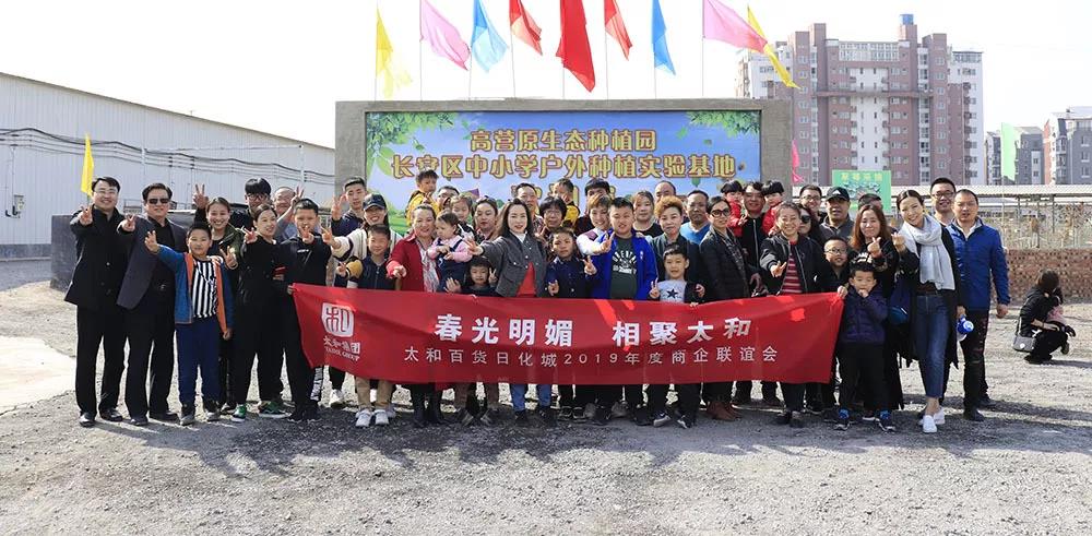 yl6809永利(中国游)官方网站