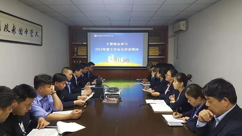 yl6809永利(中国游)官方网站