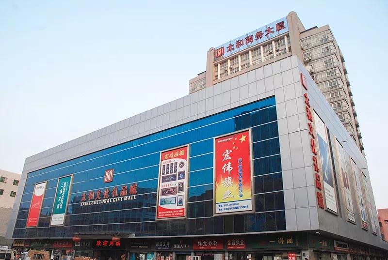 yl6809永利(中国游)官方网站