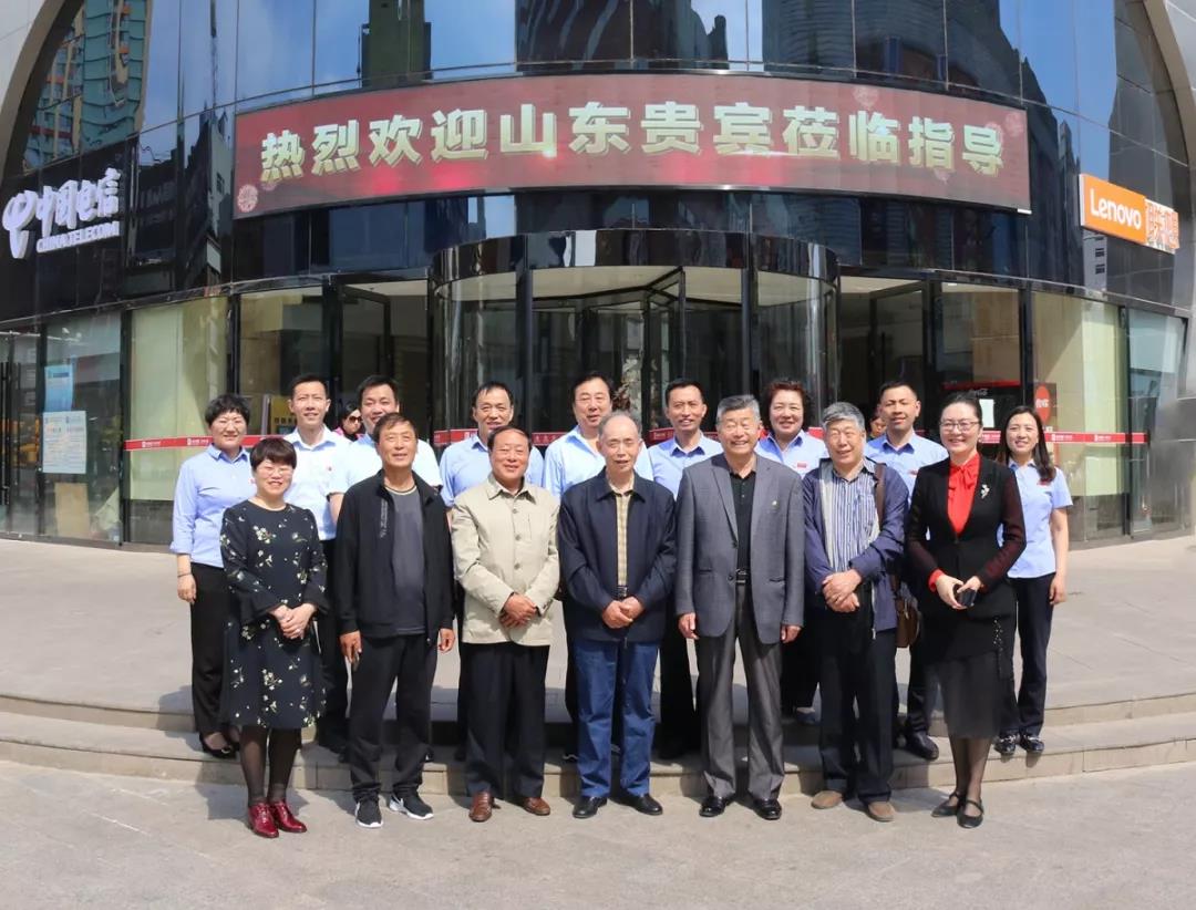 yl6809永利(中国游)官方网站