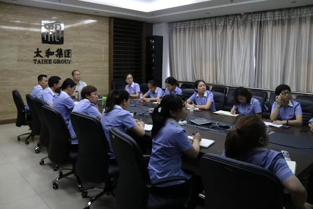 yl6809永利(中国游)官方网站