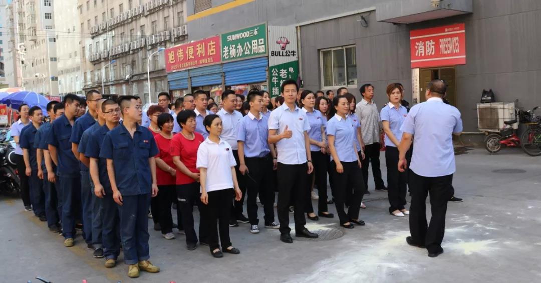 yl6809永利(中国游)官方网站