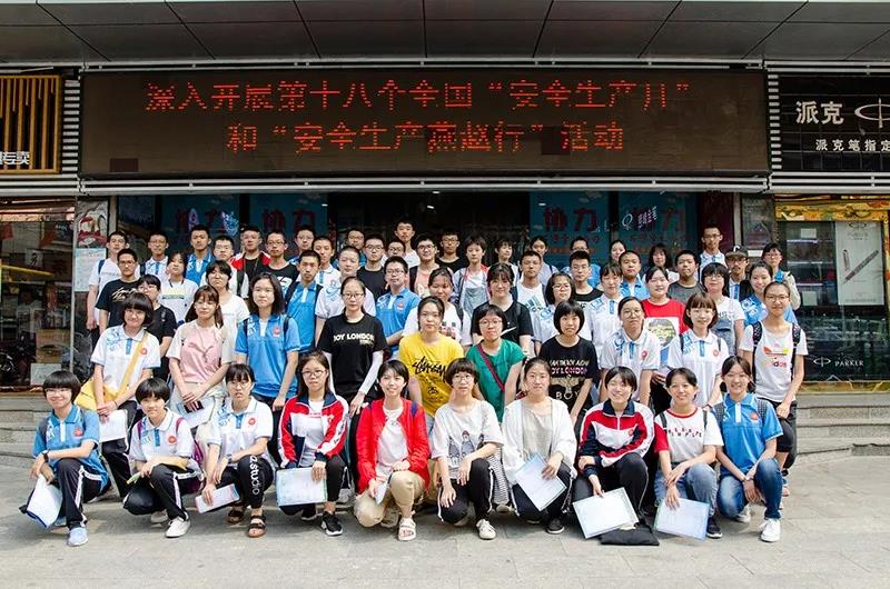 yl6809永利(中国游)官方网站