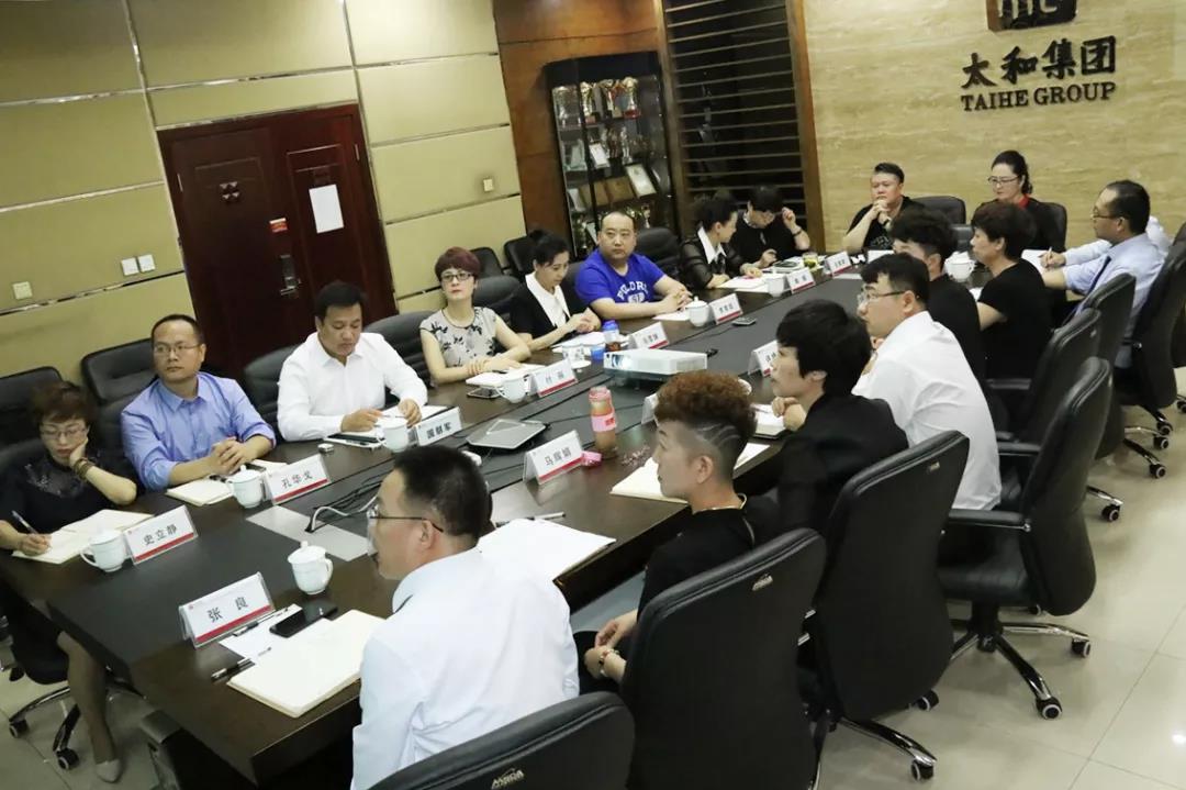 yl6809永利(中国游)官方网站