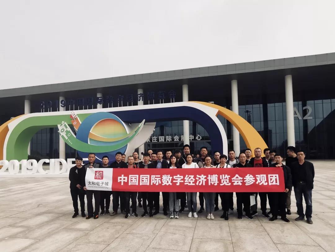 yl6809永利(中国游)官方网站