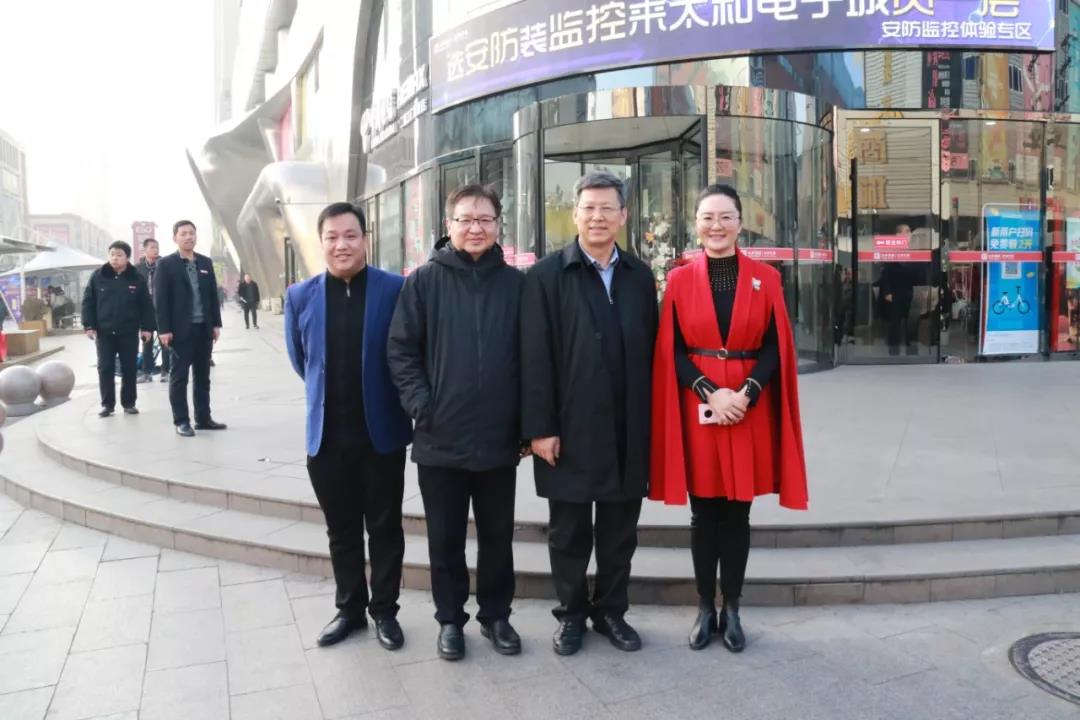 yl6809永利(中国游)官方网站