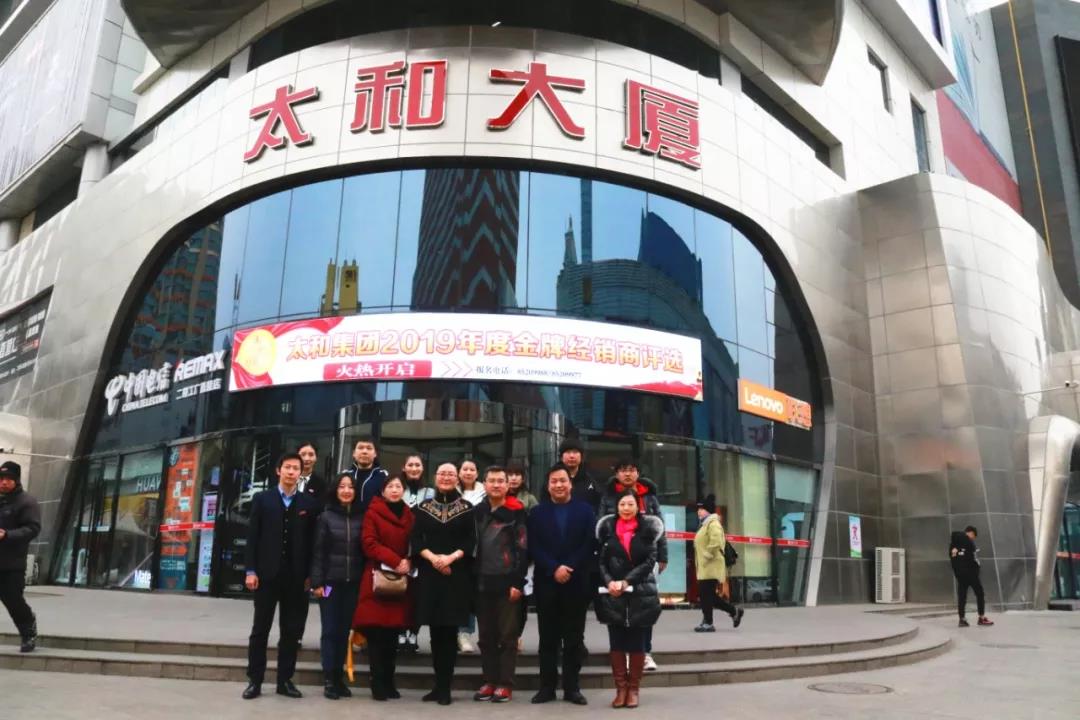 yl6809永利(中国游)官方网站